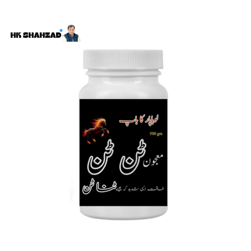 Majoon Tan Tan By Hakeem Shahzad